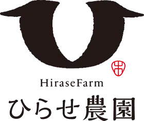 ひらせ農園